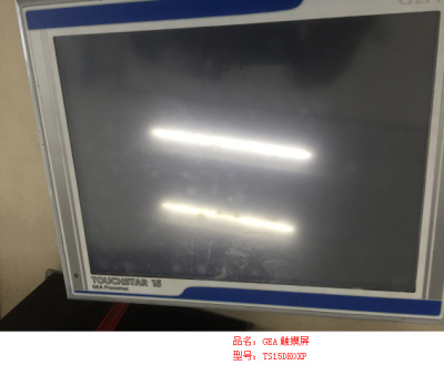 GEA觸摸屏TS15DKOXP維修