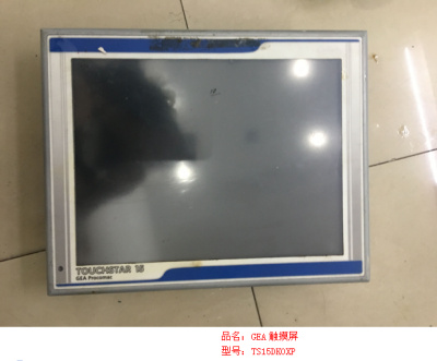 GEA觸摸屏TS15DK0XP維修